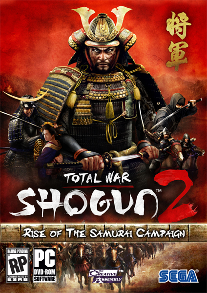 Total War: Shogun 2 Rise of the Samurai скачать бесплатно
