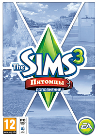 The Sims 3: Pets скачать бесплатно